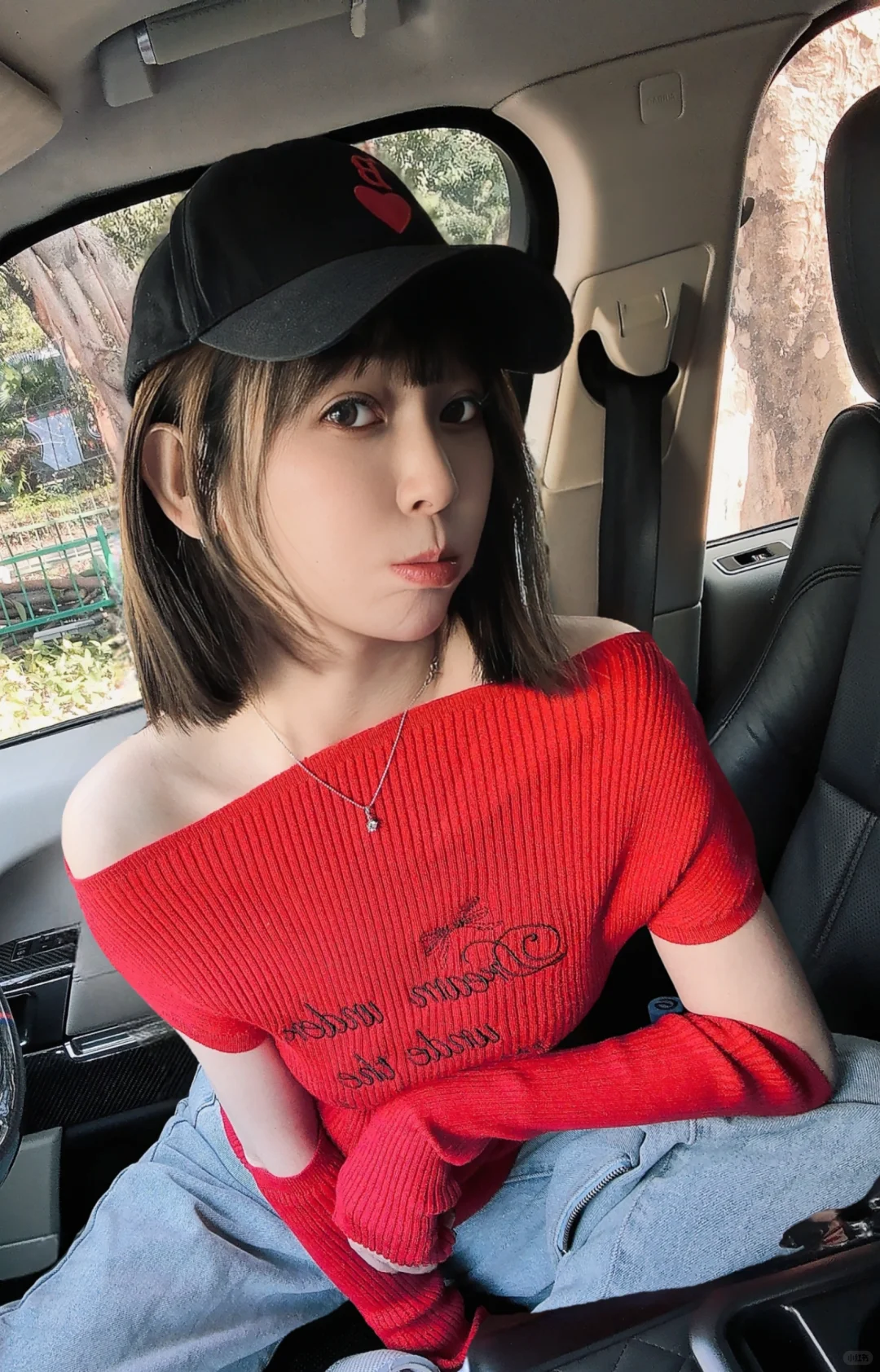 35+少妇系少女plog｜Day4 真诚遇同频🔁