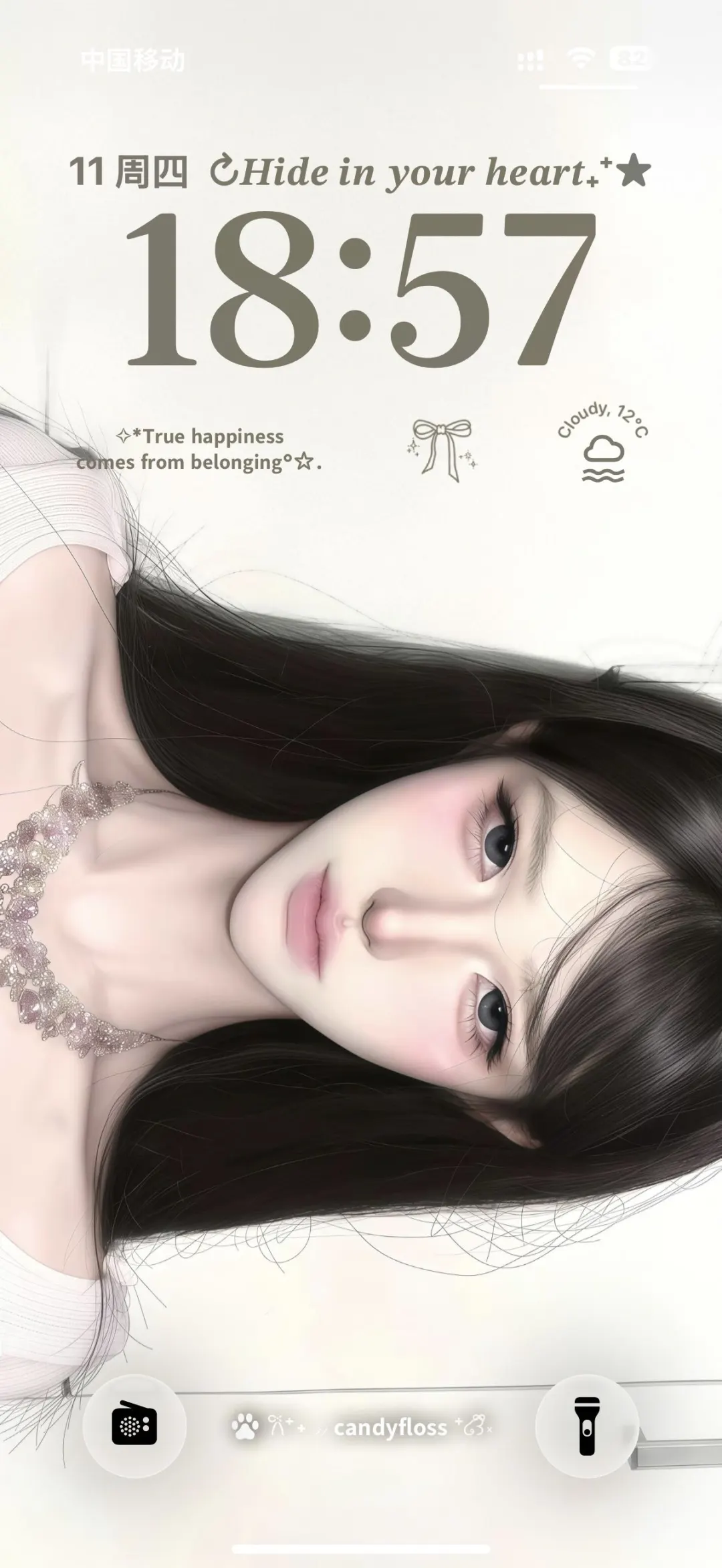 𝐒𝐡𝐚𝐫𝐞｜女生壁纸.ᐟ.ᐟ‪ᯅ̈