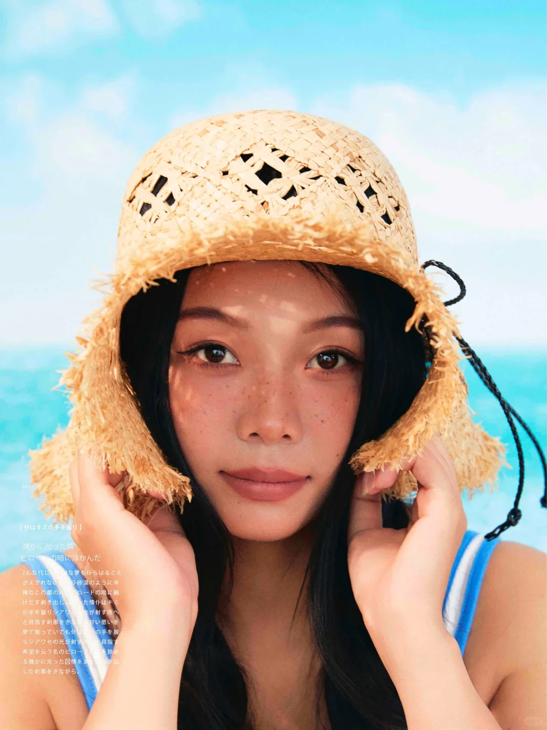 邯郸写真｜海边度假风写真