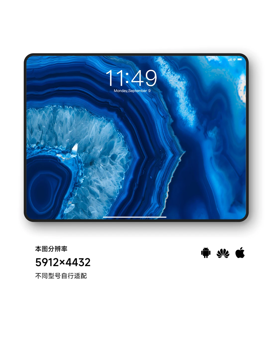 水能量正念壁纸|Z471