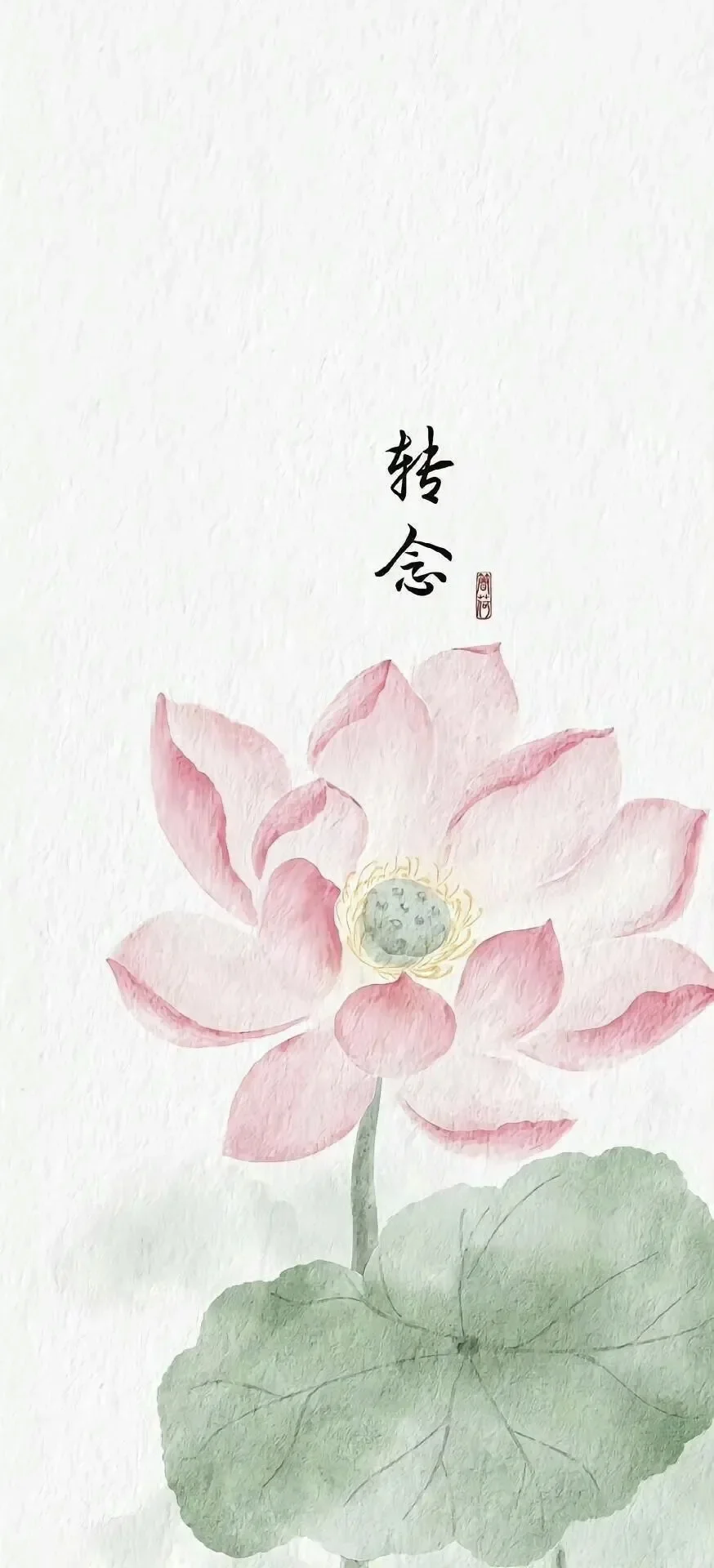 见者好运，招财壁纸系列