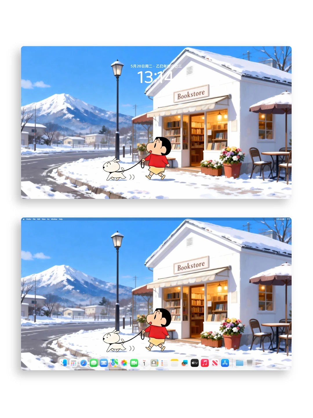 蜡笔小新冬日书店壁纸❄️