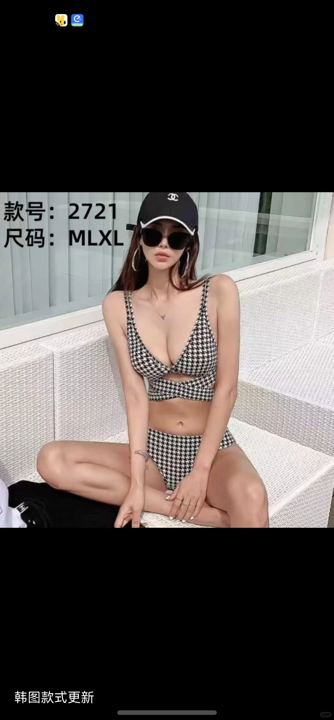 好看的温泉泳衣都在这拉