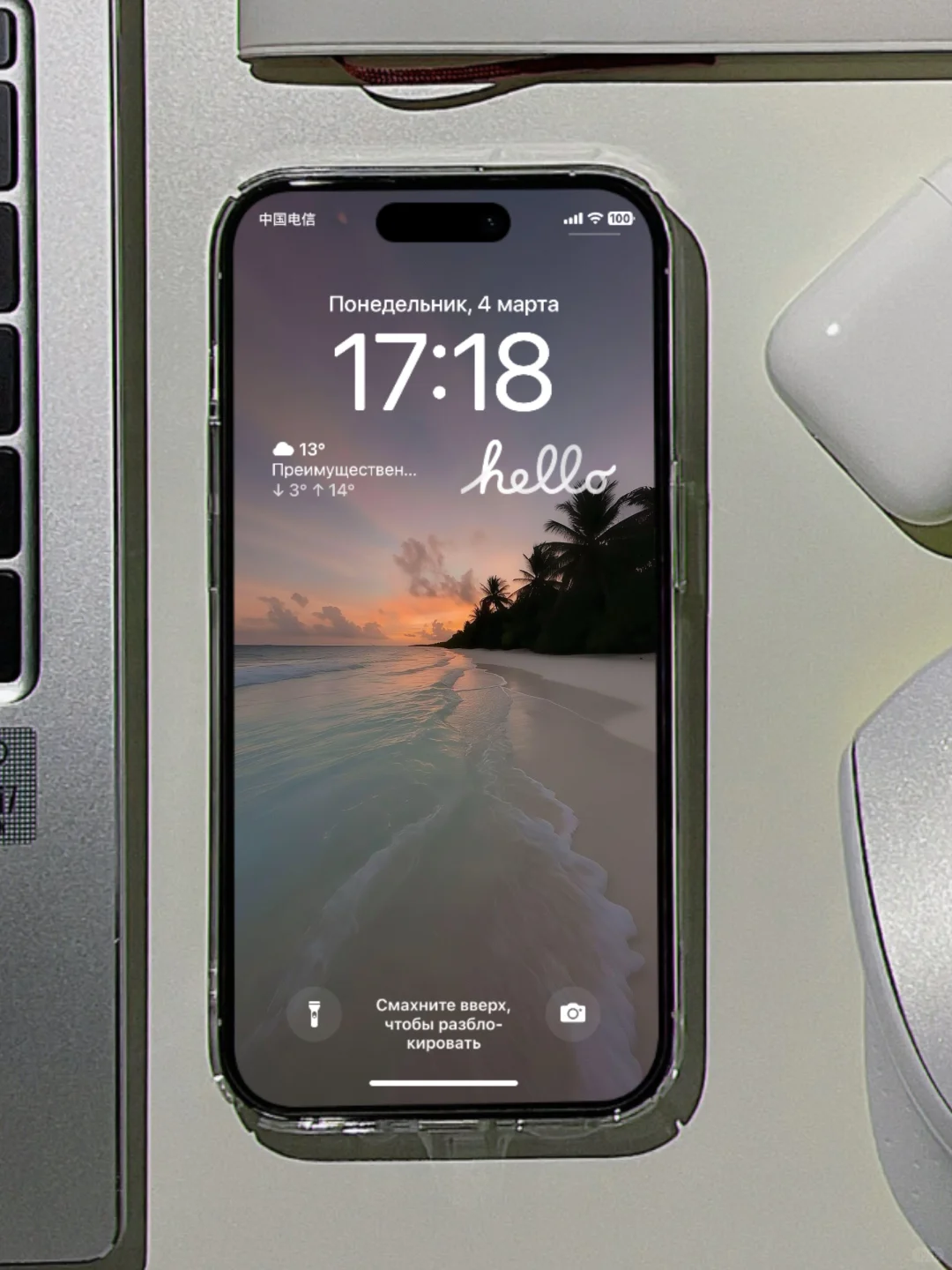 4K高清iPhone氛围感壁纸！