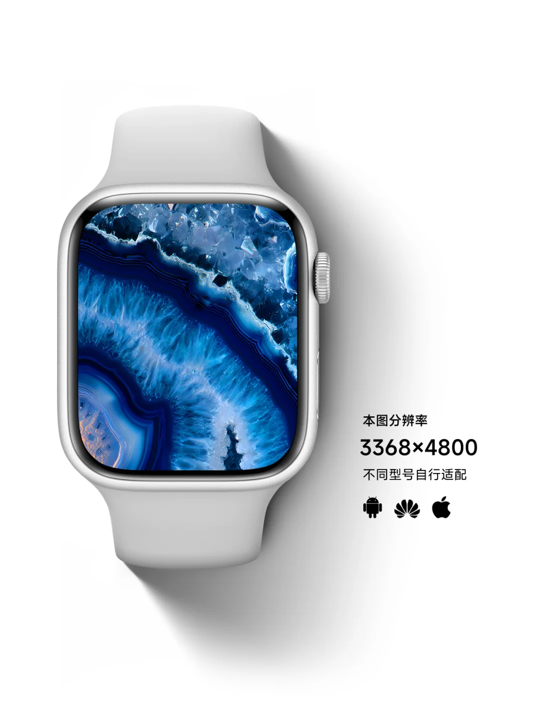 水能量正念壁纸|Z471