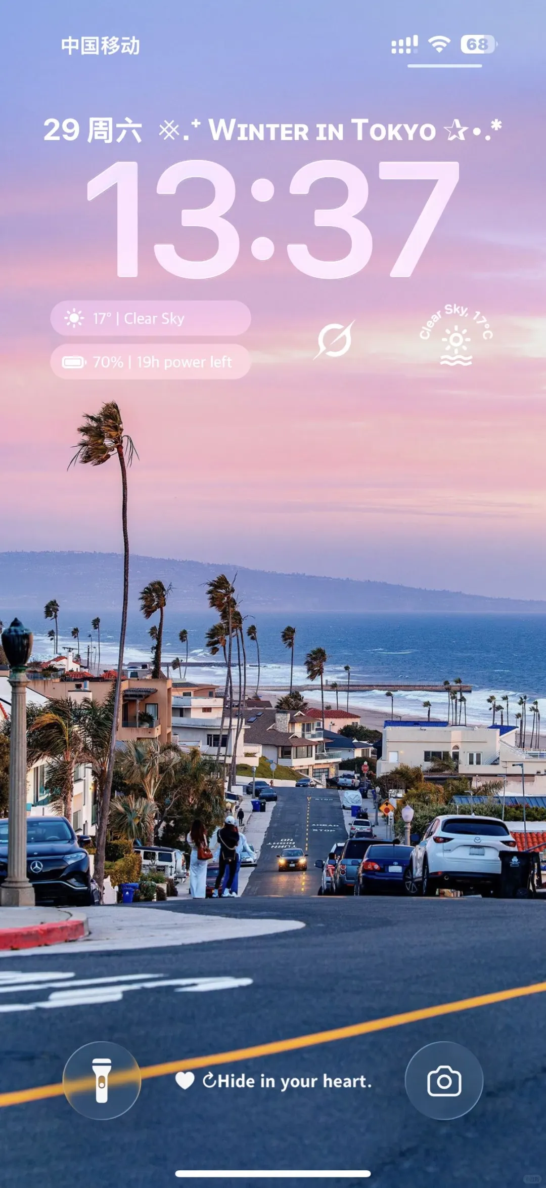 这氛围感太美了