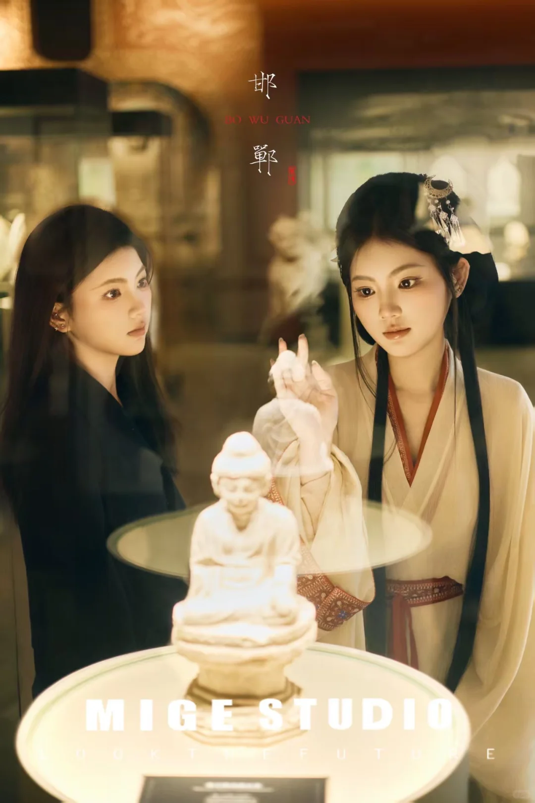 “前世之影，今生之念，穿越千年，只为重逢”