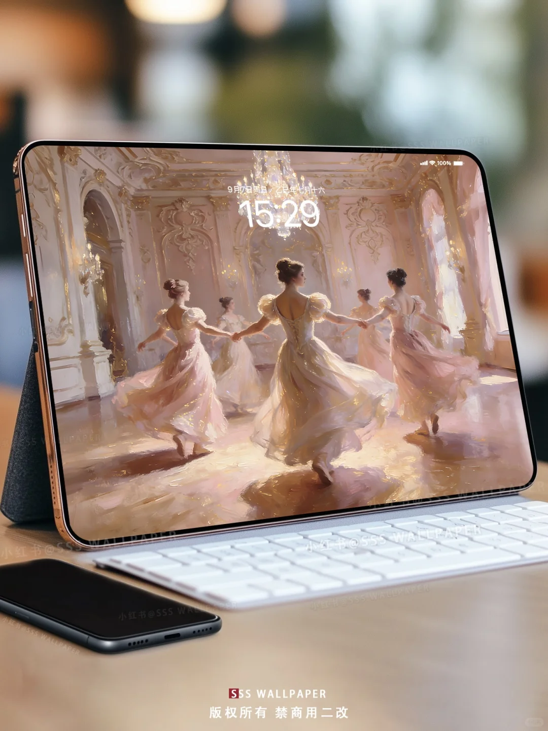 粉金交织梦境舞厅 | 壁纸