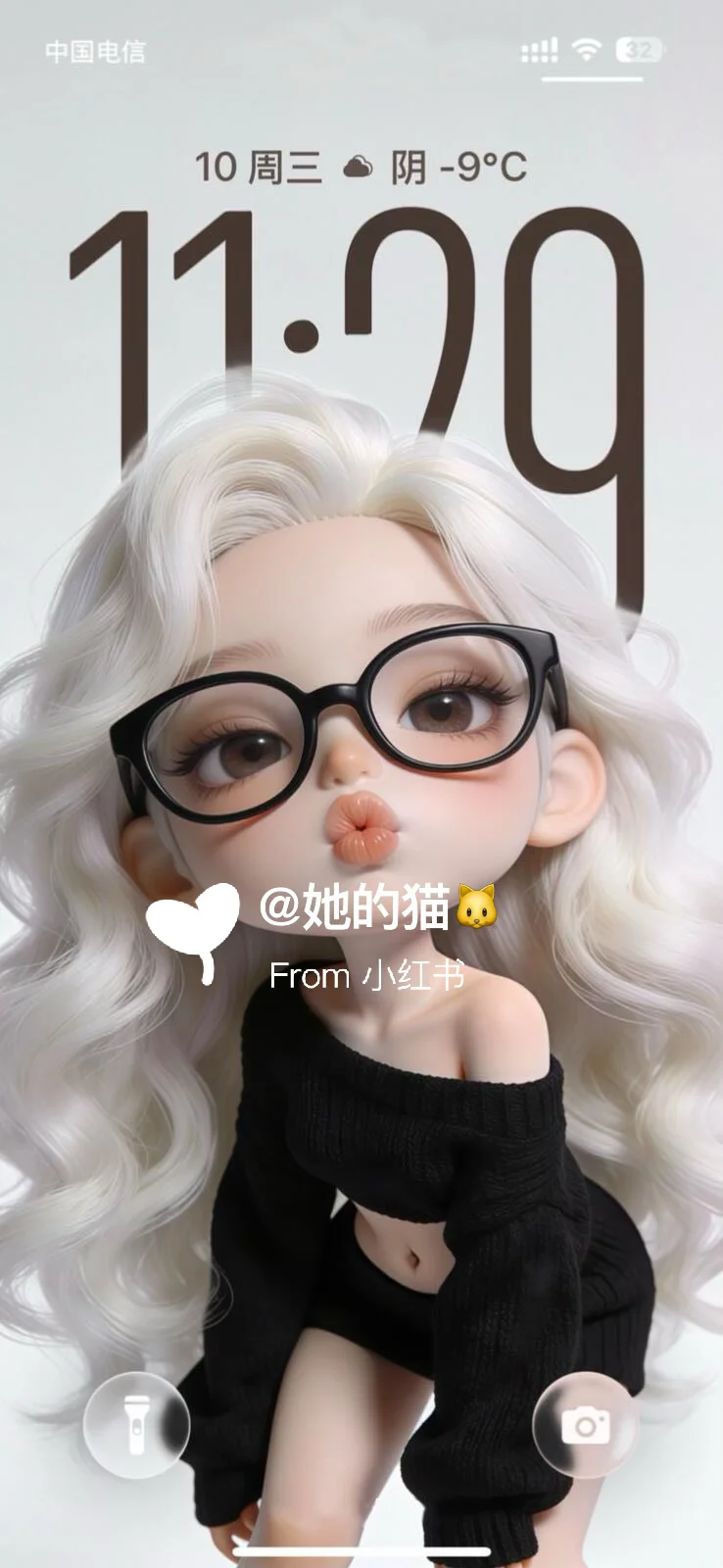 𝒔𝒉𝒂𝒓𝒆 | ios26全屏景深壁纸 |♥