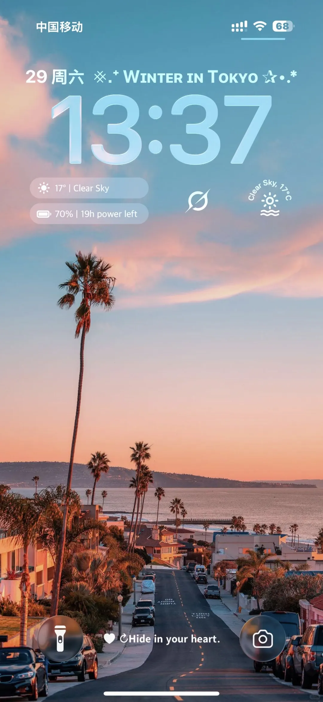 这氛围感太美了