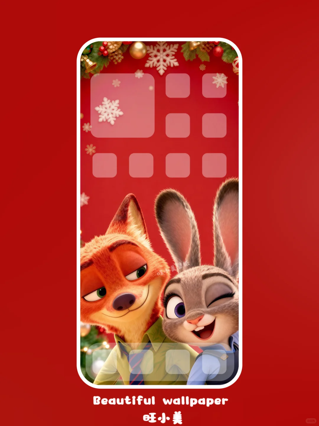 136:尼克和朱迪·圣诞🎄·手机壁纸