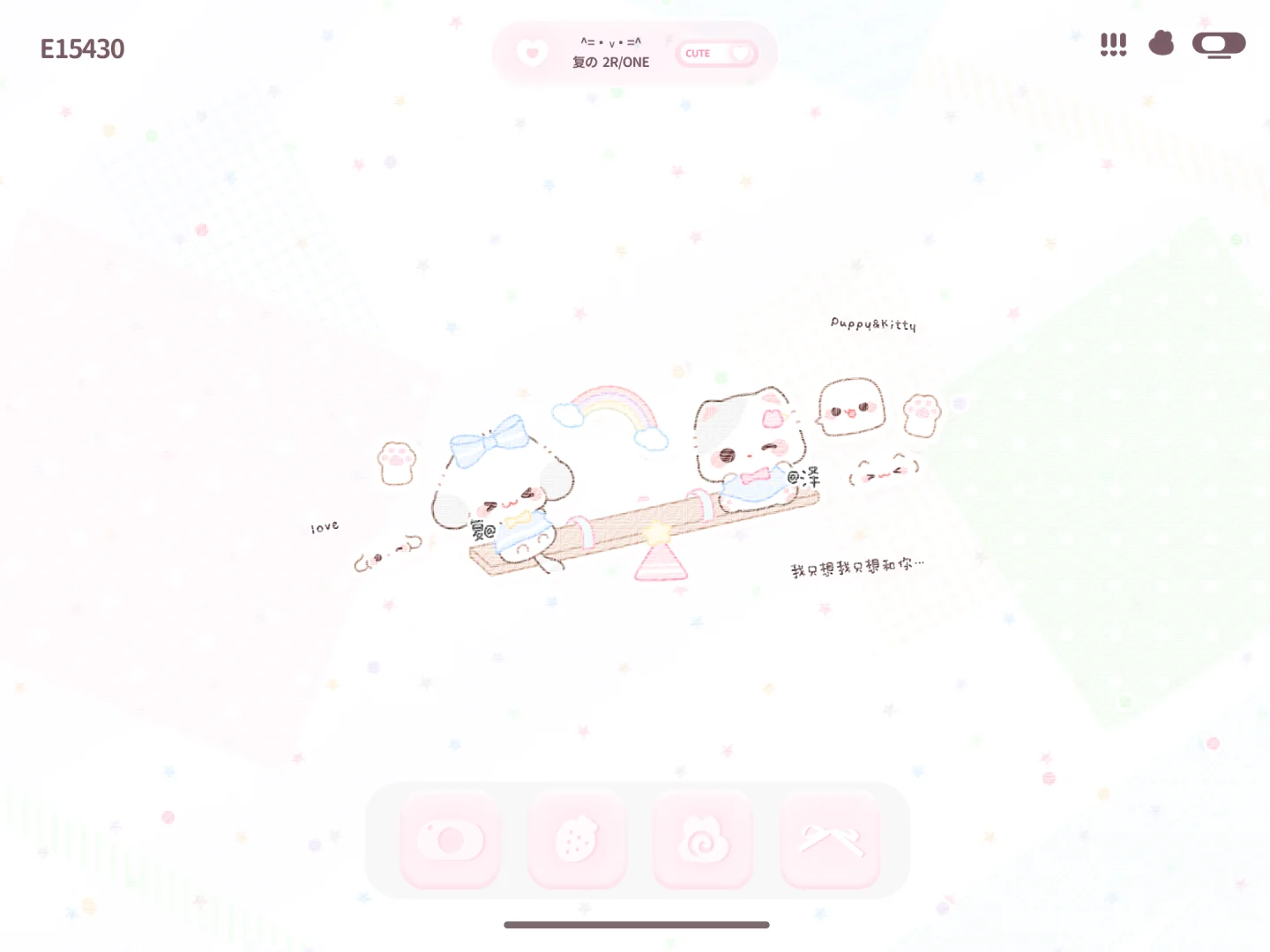 ★柄图ipad壁纸限时1r/one