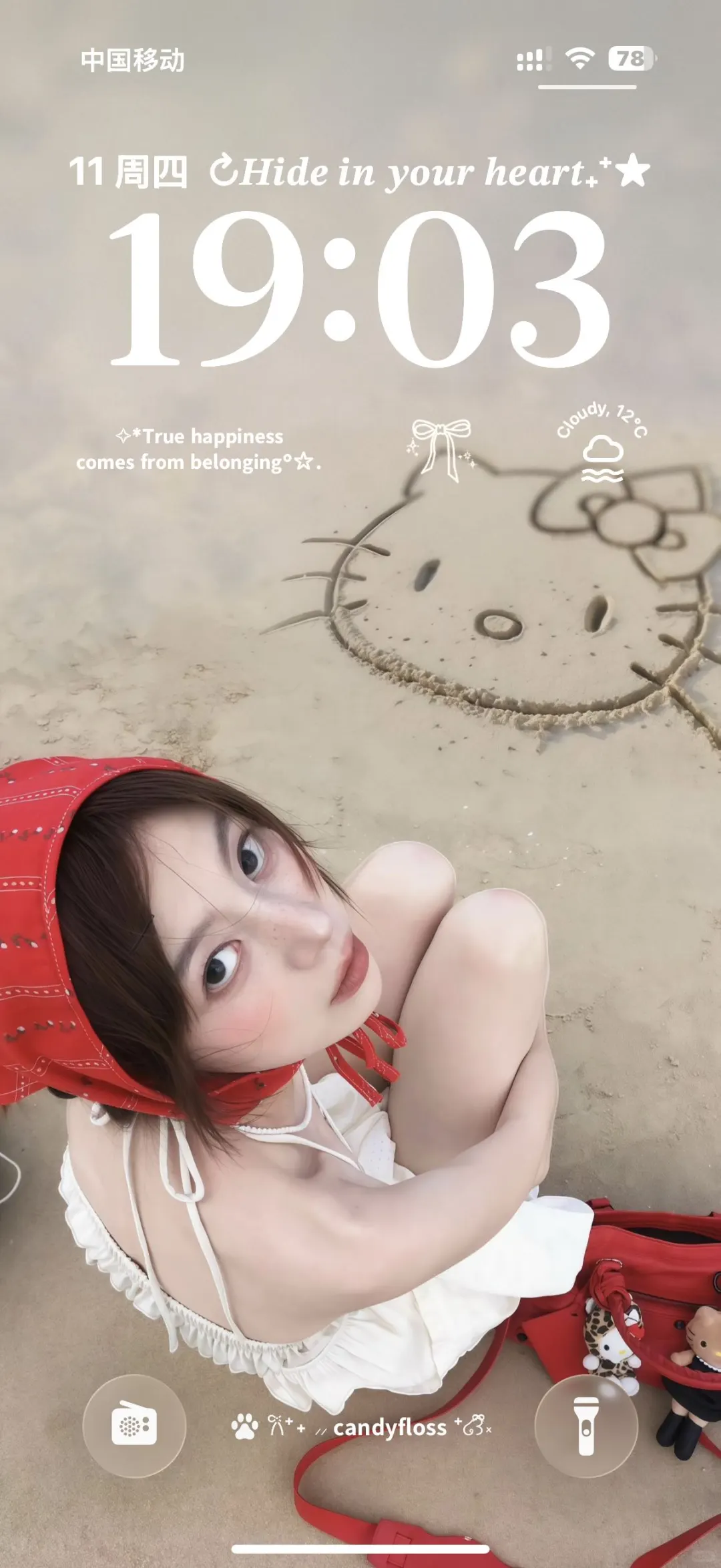 𝐒𝐡𝐚𝐫𝐞｜女生壁纸.ᐟ.ᐟ‪ᯅ̈