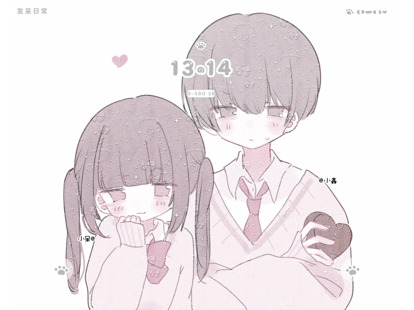 特价1r平板壁纸 12.13号15:00截止特价恢复