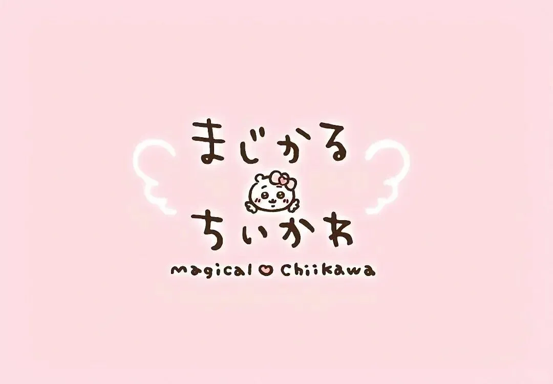 12.12｜iPad平板套图壁纸分享