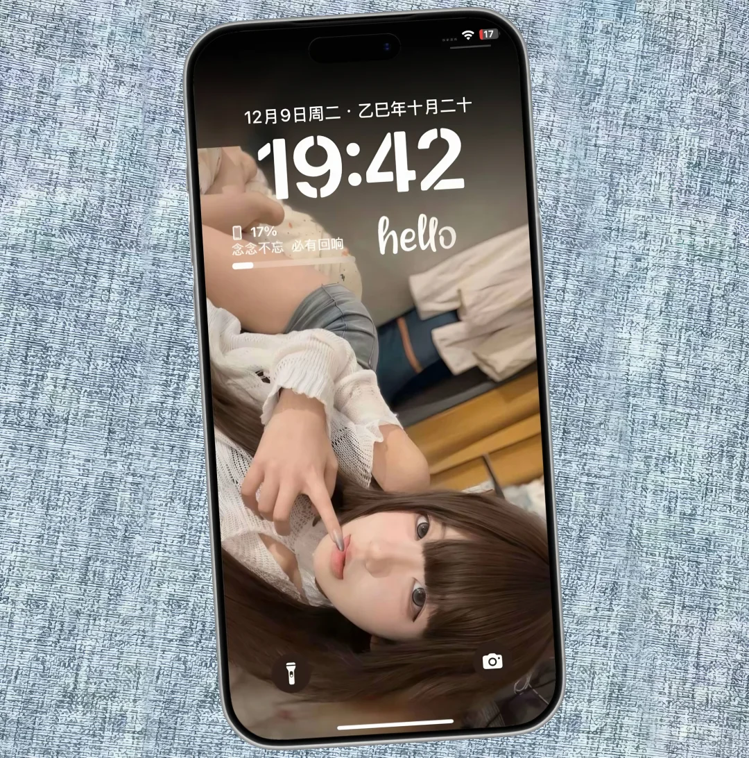 壁纸分享｜氛围感壁纸