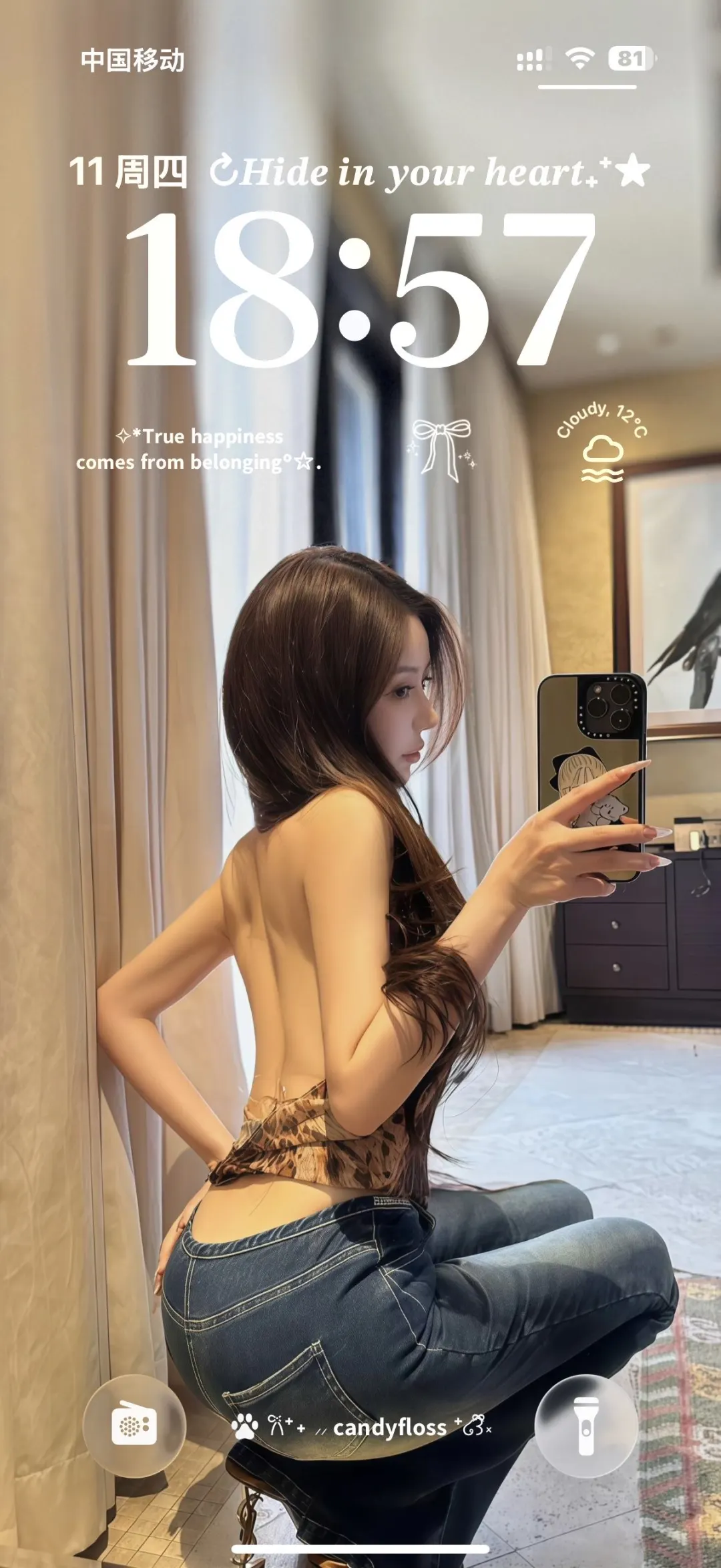 𝐒𝐡𝐚𝐫𝐞｜女生壁纸.ᐟ.ᐟ‪ᯅ̈