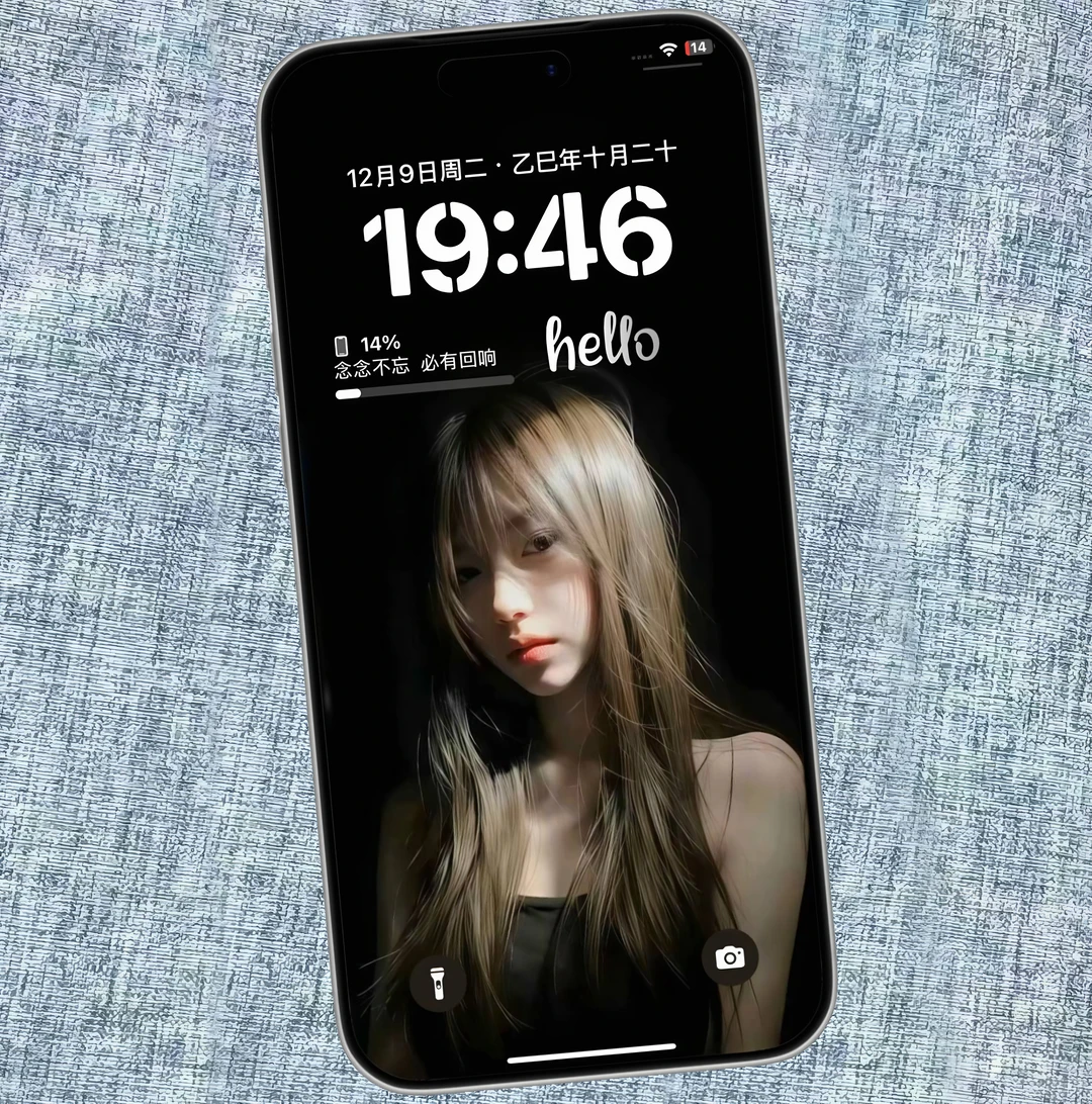 壁纸分享｜氛围感壁纸