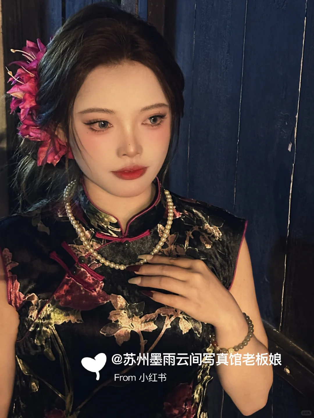 苏州旗袍写真｜新中式妆容分享～只需98/天