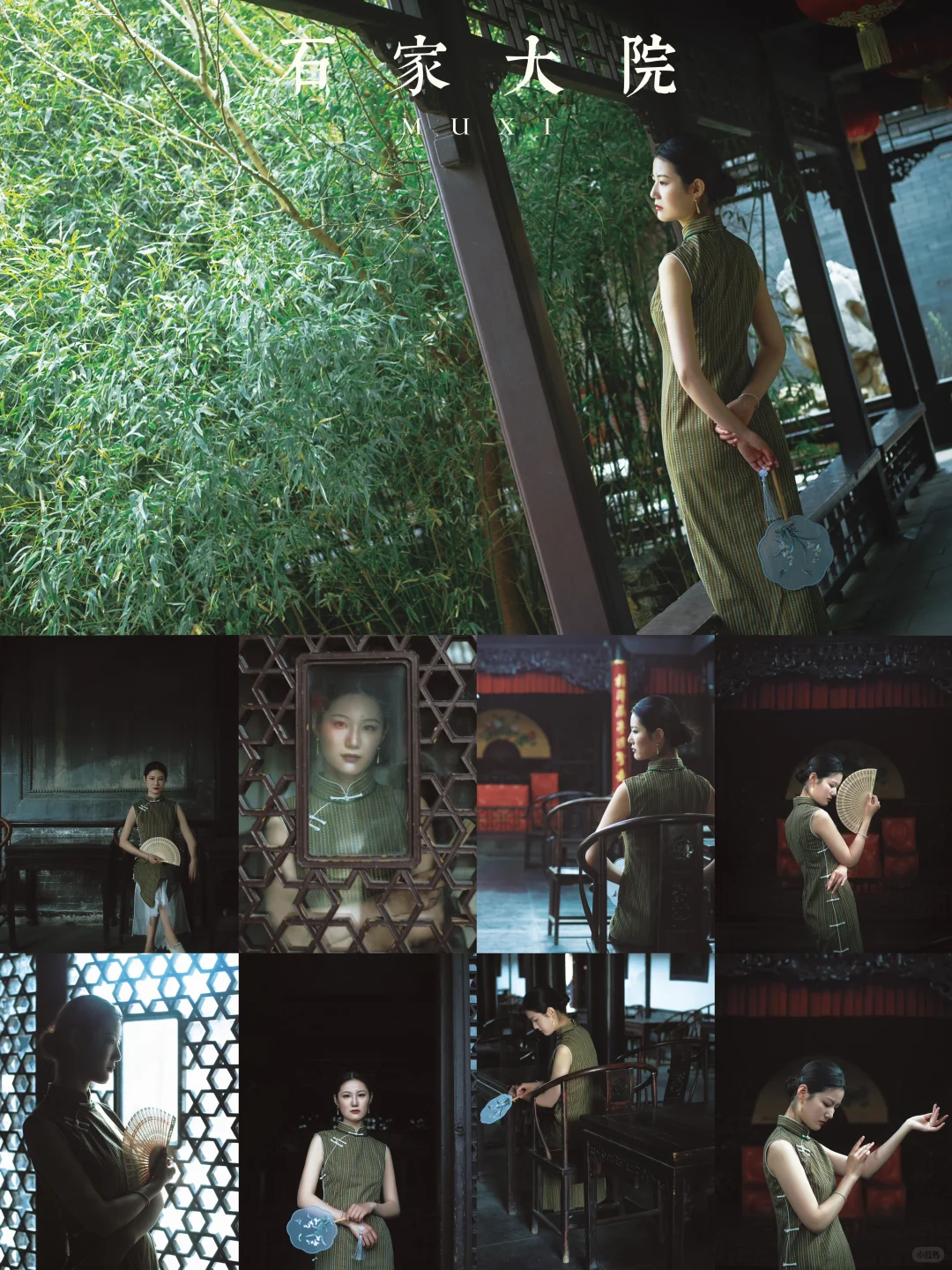 天津女摄招募素人共创拍摄🎬互勉🉐优质写真