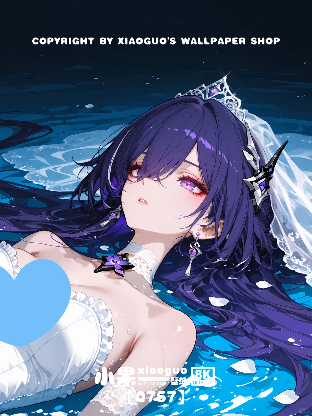 崩坏星穹铁道黄泉|婚纱|小果壁纸|0757