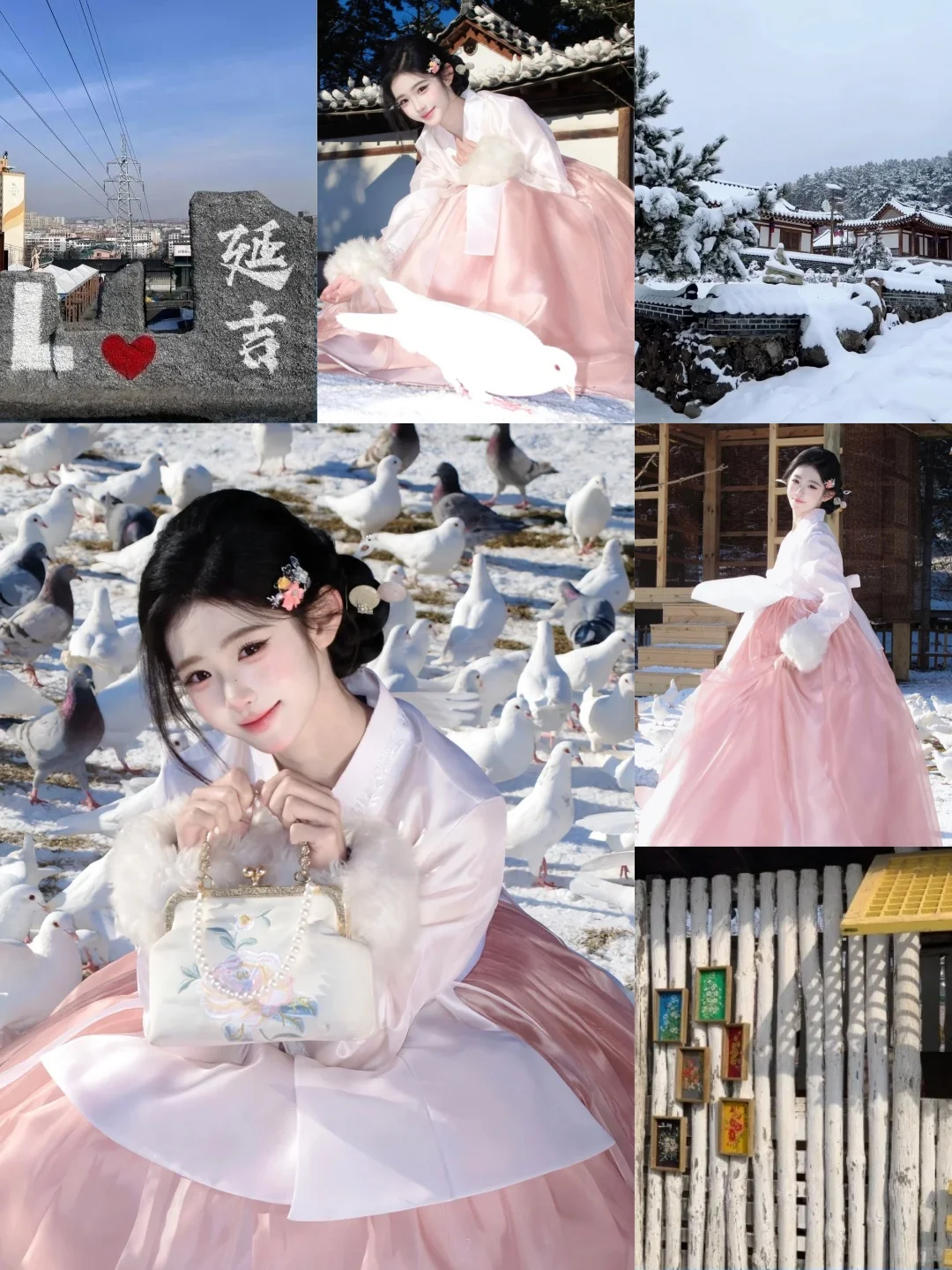 延吉公主雪景➕CCD📸➕女摄（299r全包）