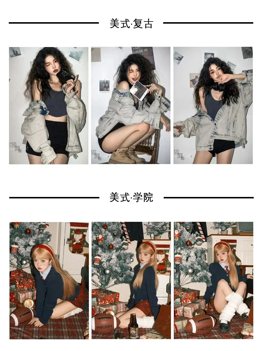 在湖州开了一家专拍女士的写真馆！！！