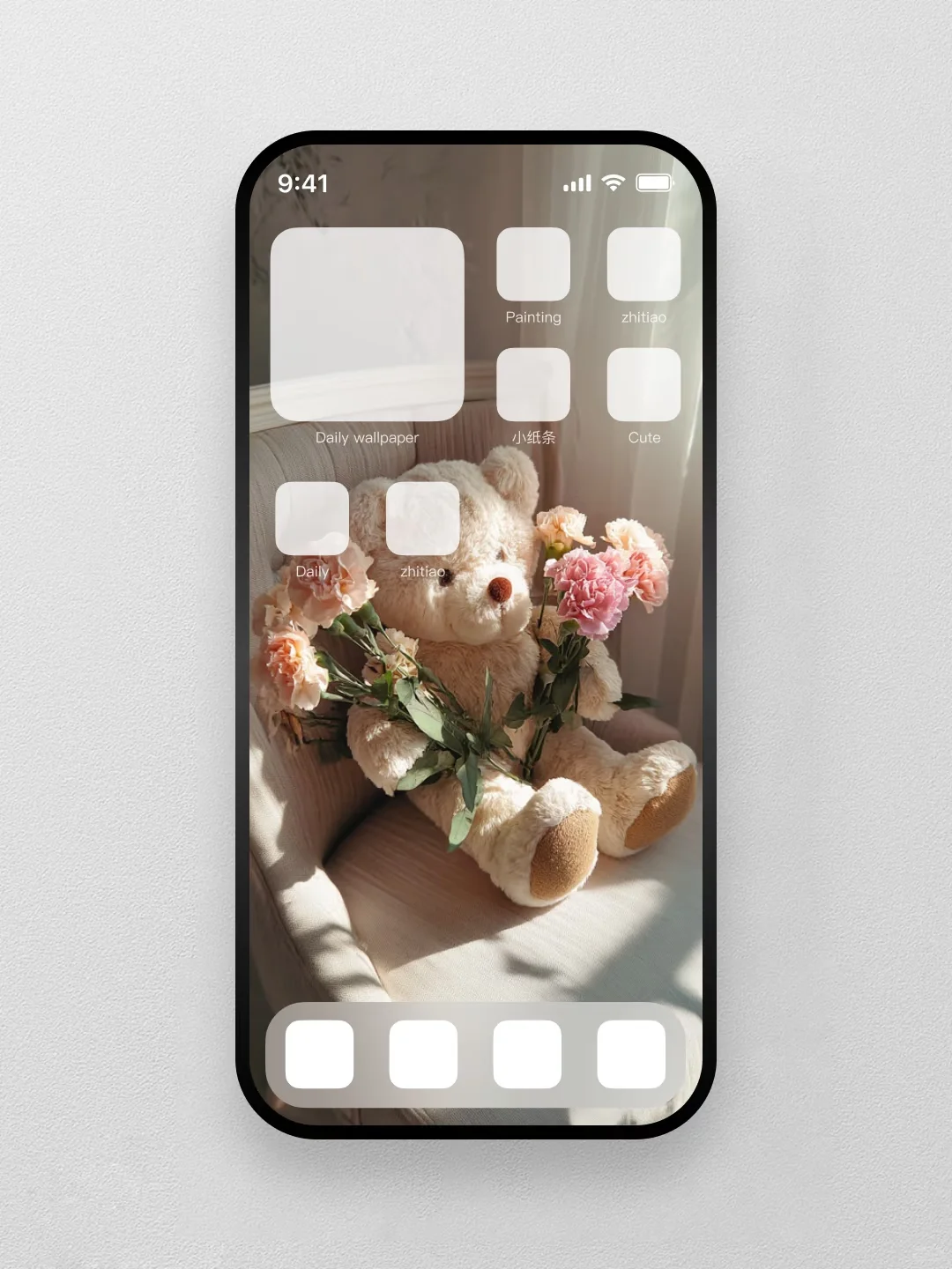 00151/一束花的快乐会很久/手机壁纸平板壁纸