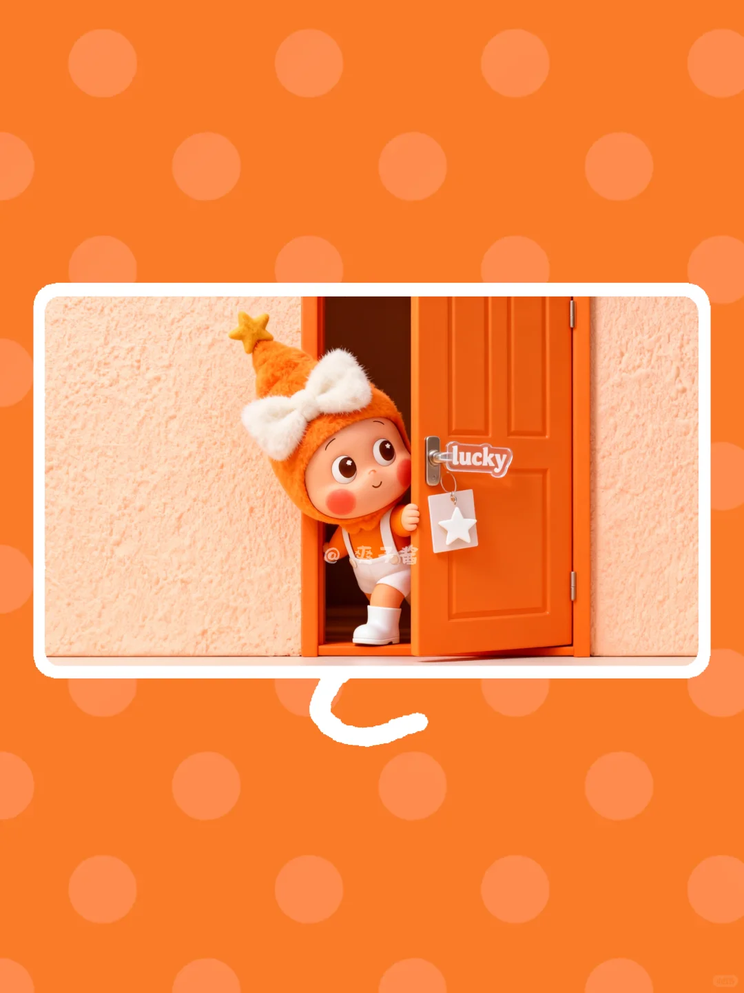 ⭐️星星人电脑壁纸｜橘子味的冬天来啦🍊