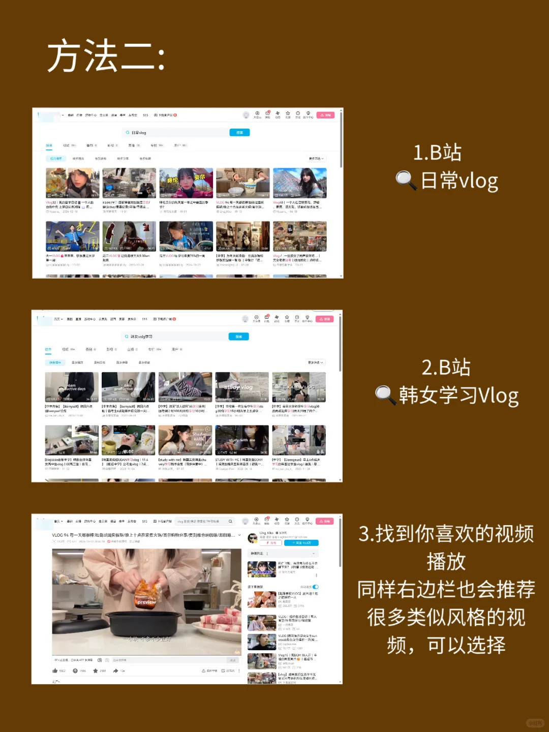 被追着要的氛围感壁纸来咯（喂饭版）