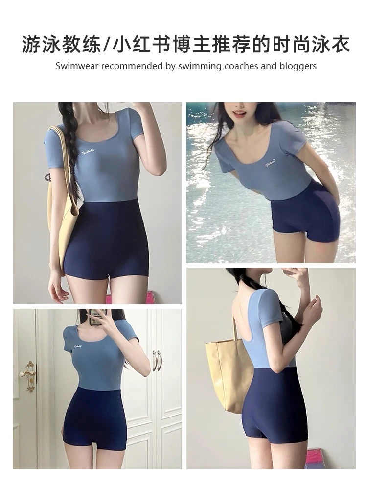 悉尼出全新泳衣🩱泳帽泳镜🥽