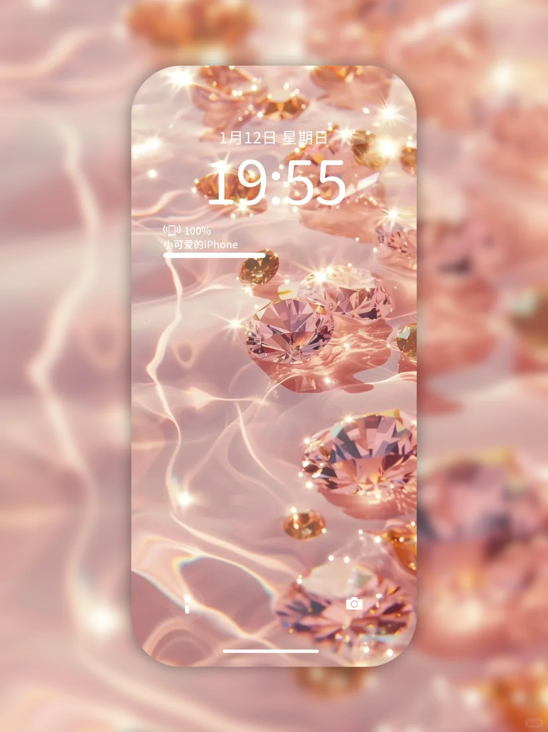 壁纸分享｜流水生金❸