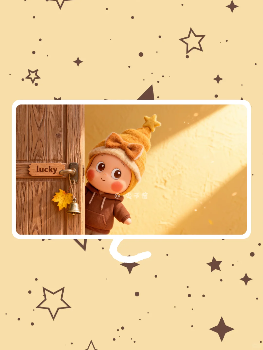 ⭐️星星人电脑壁纸｜❄️冬天就要毛茸茸2️⃣