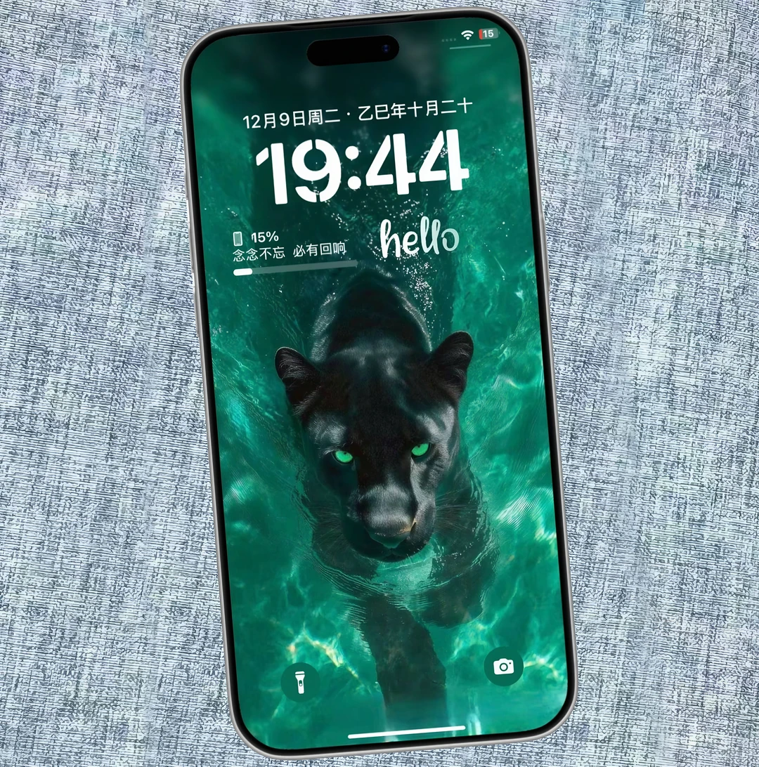 壁纸分享｜氛围感壁纸