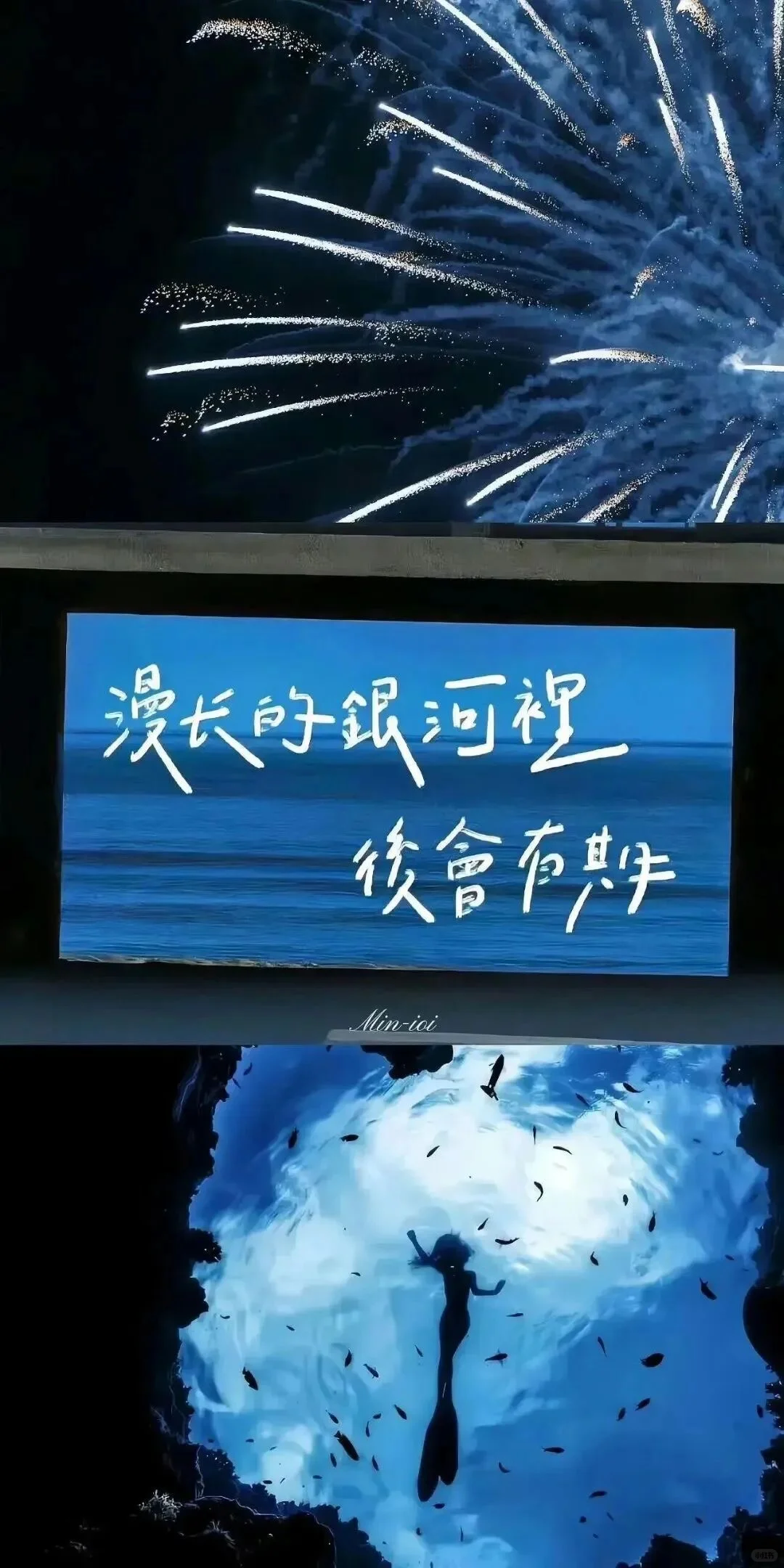 𝑺𝒉𝒂𝒓𝒆｜8K超清全屏壁纸