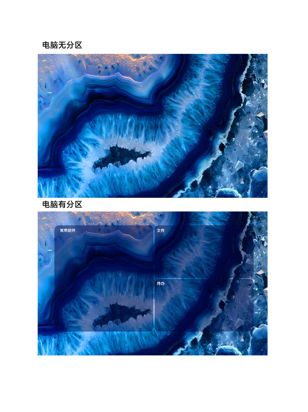 水能量正念壁纸|Z471