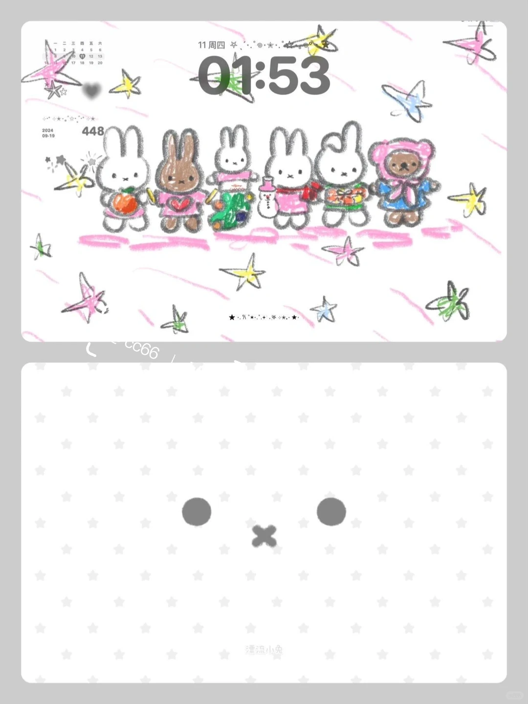 𝐒𝐡𝐚𝐫𝐞｜米菲兔のiPad壁纸