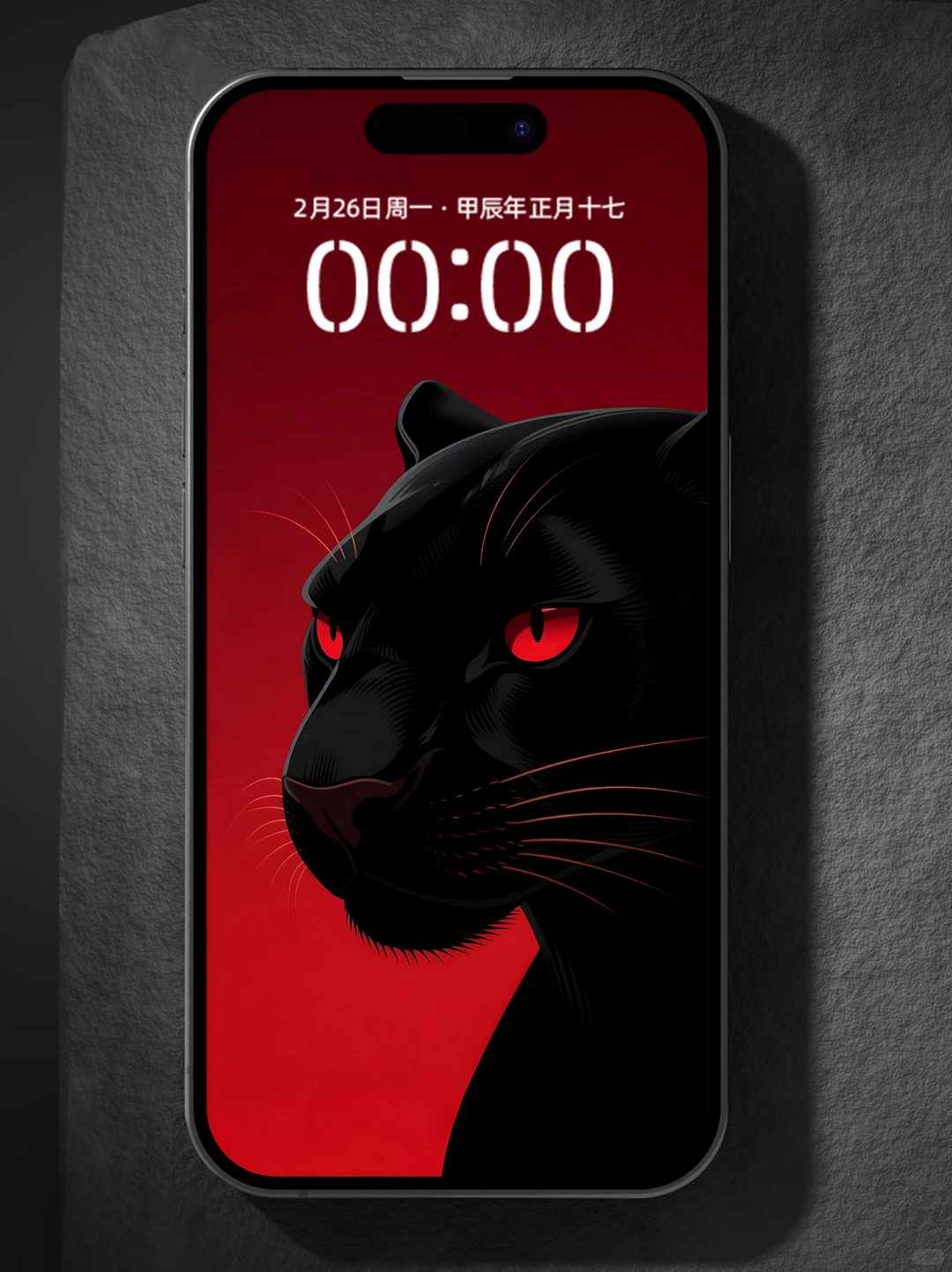 氛围黑豹1630|一套电脑平板手机壁纸