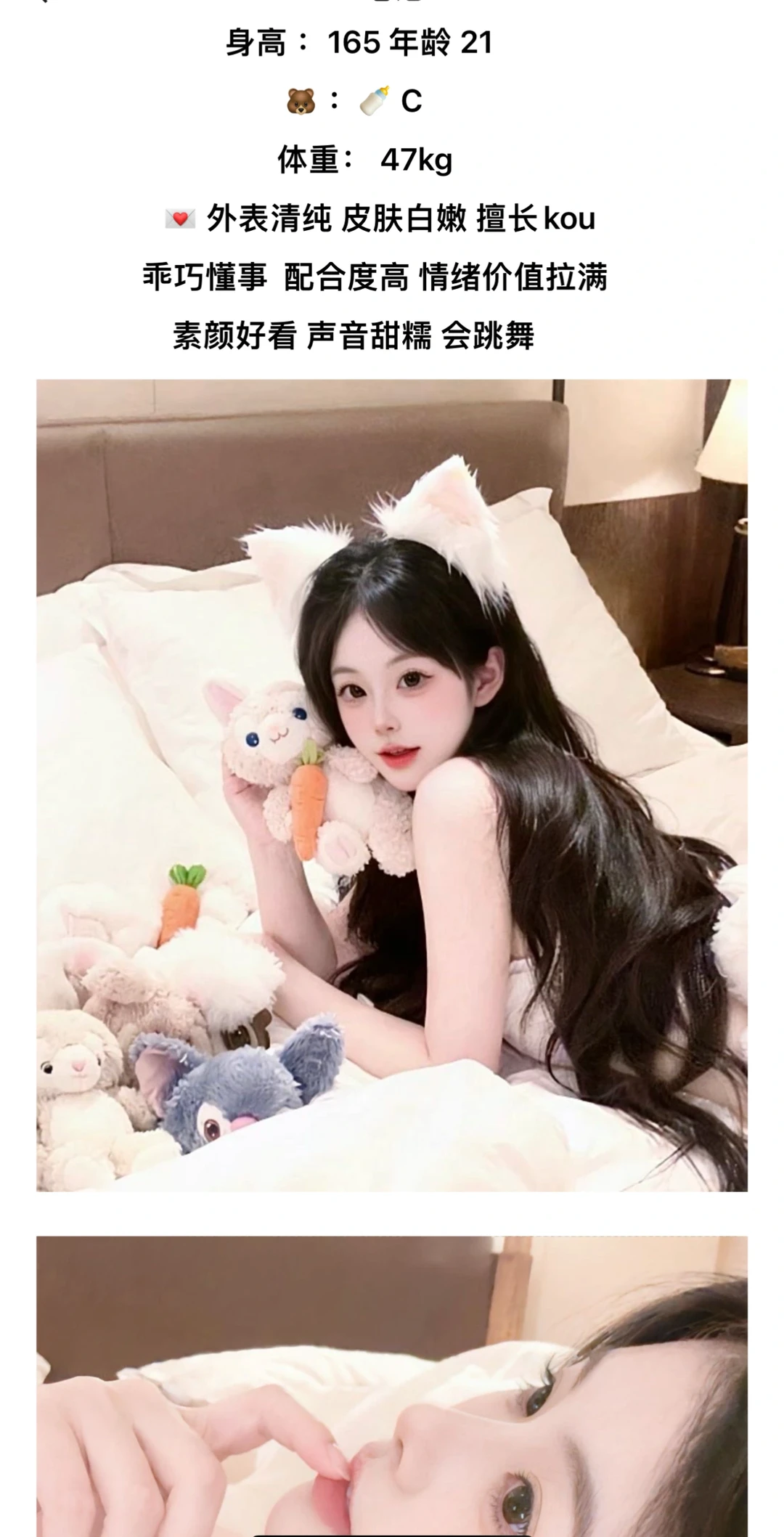 武汉写真模特.摄影师预约档期联系