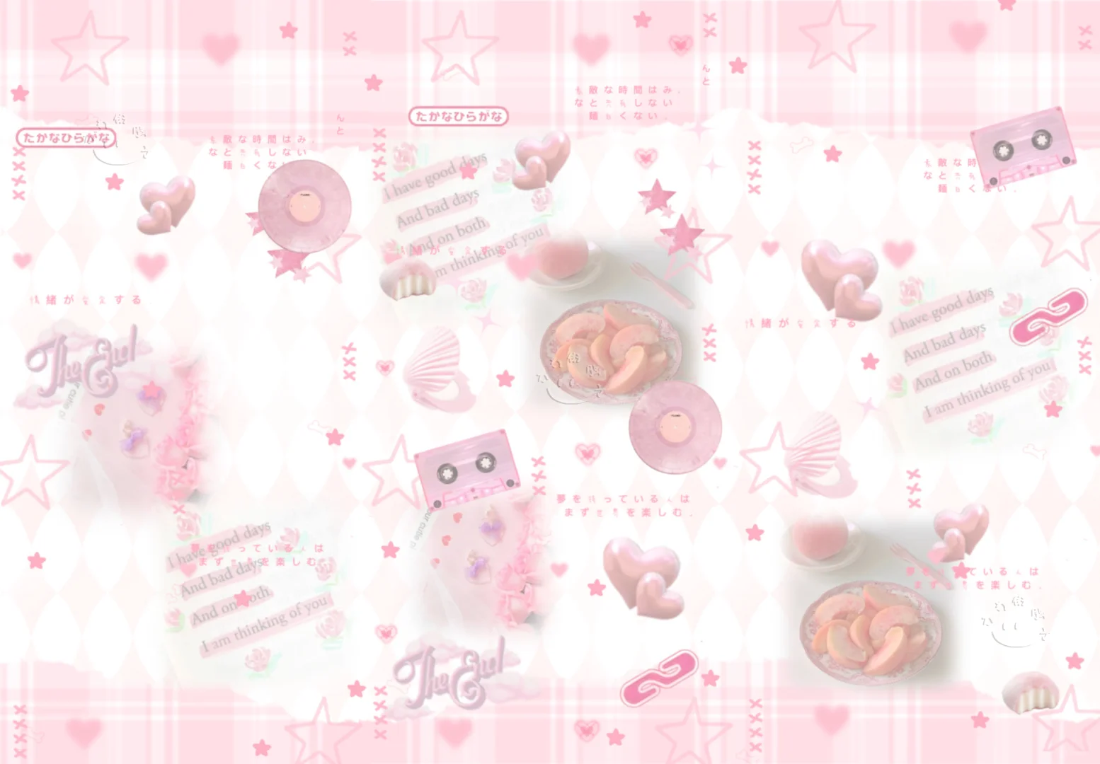 浪漫粉色拼贴iPad壁纸～