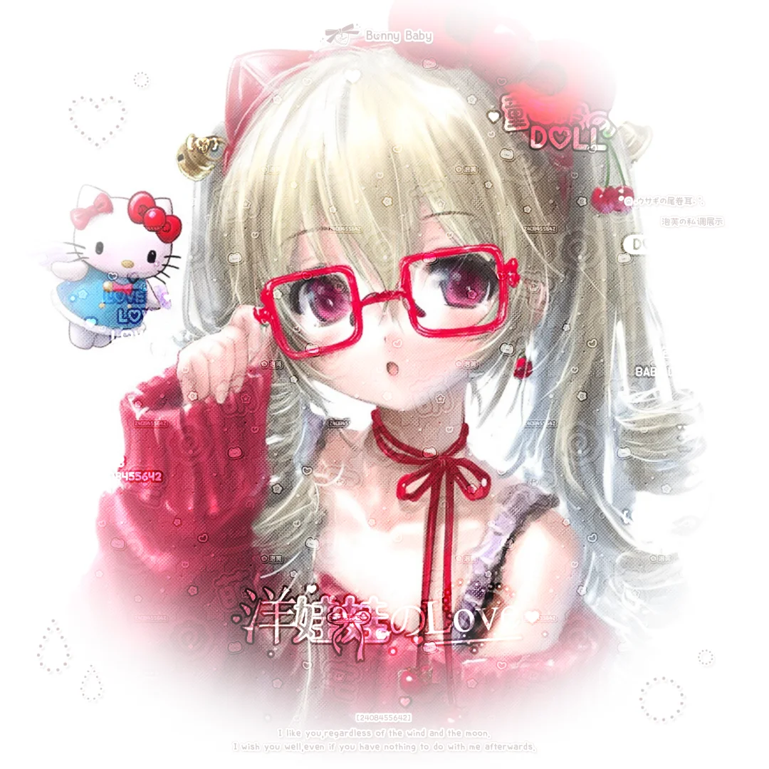 三丽鸥味滴鱼糕