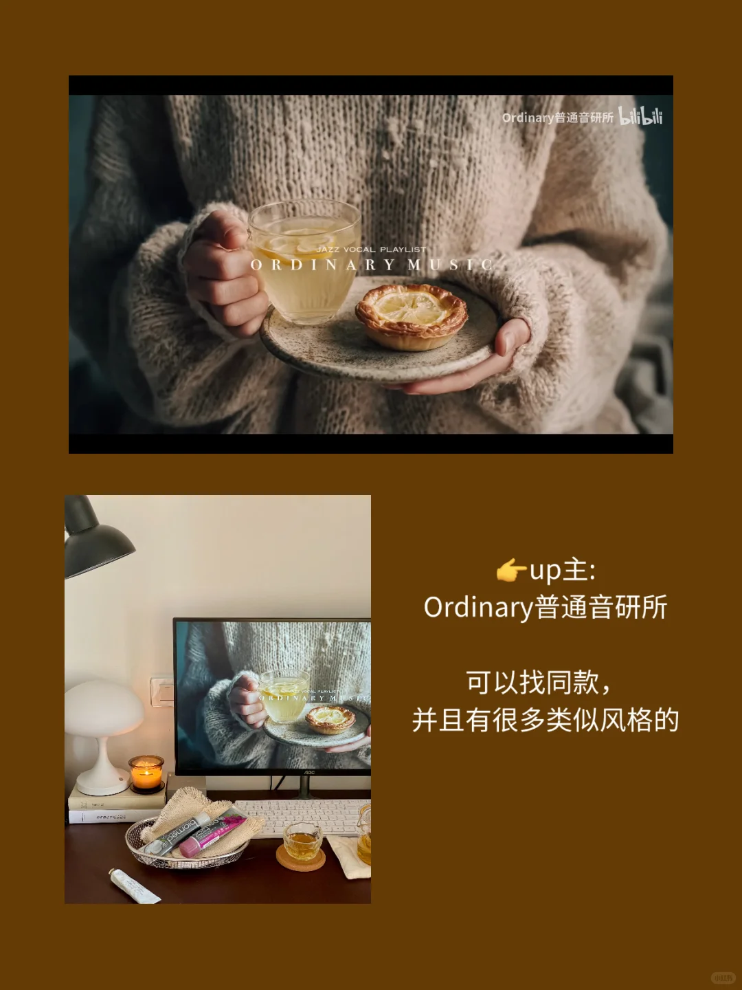 被追着要的氛围感壁纸来咯（喂饭版）