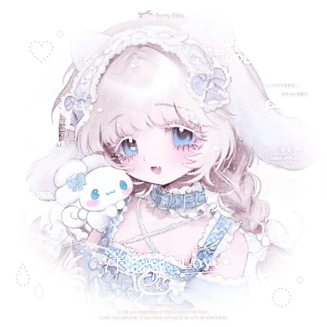 三丽鸥味滴鱼糕