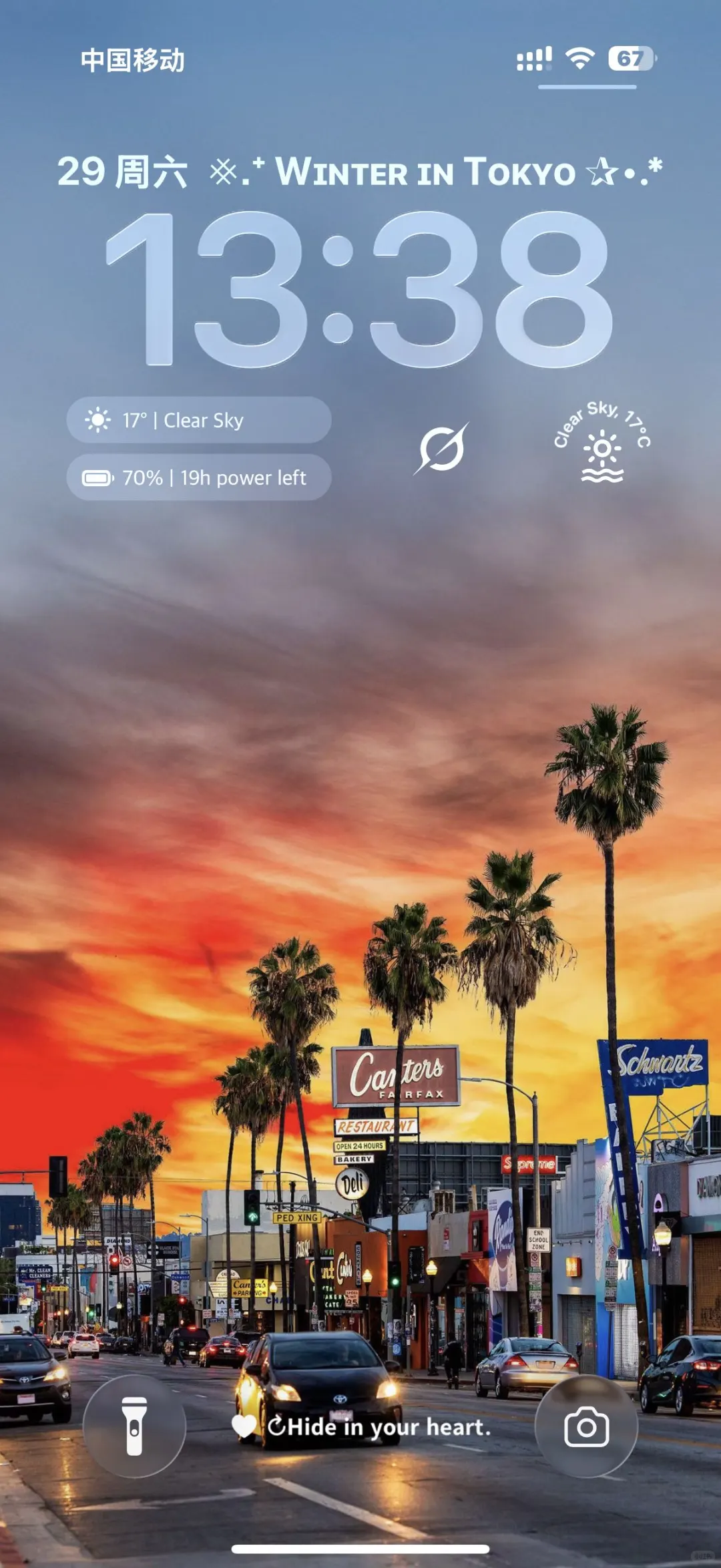 这氛围感太美了