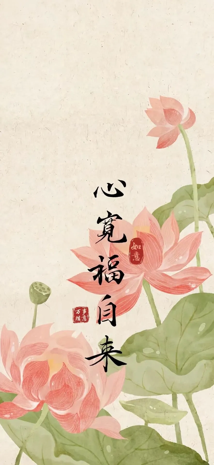 天官赐福百无禁忌