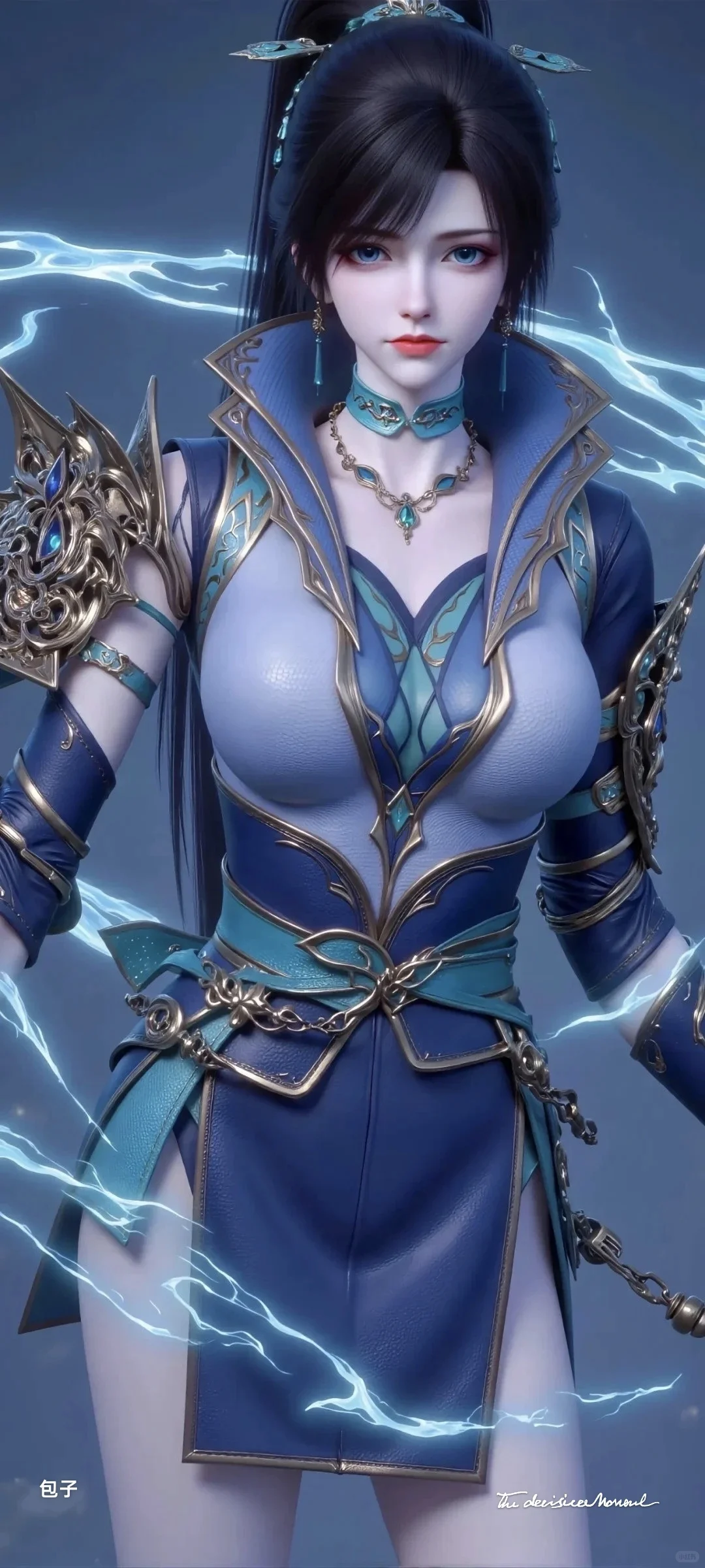 斗破苍穹＃青鳞