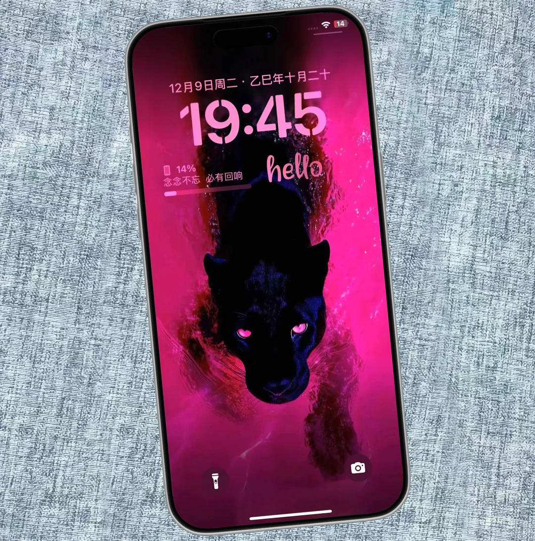 壁纸分享｜氛围感壁纸