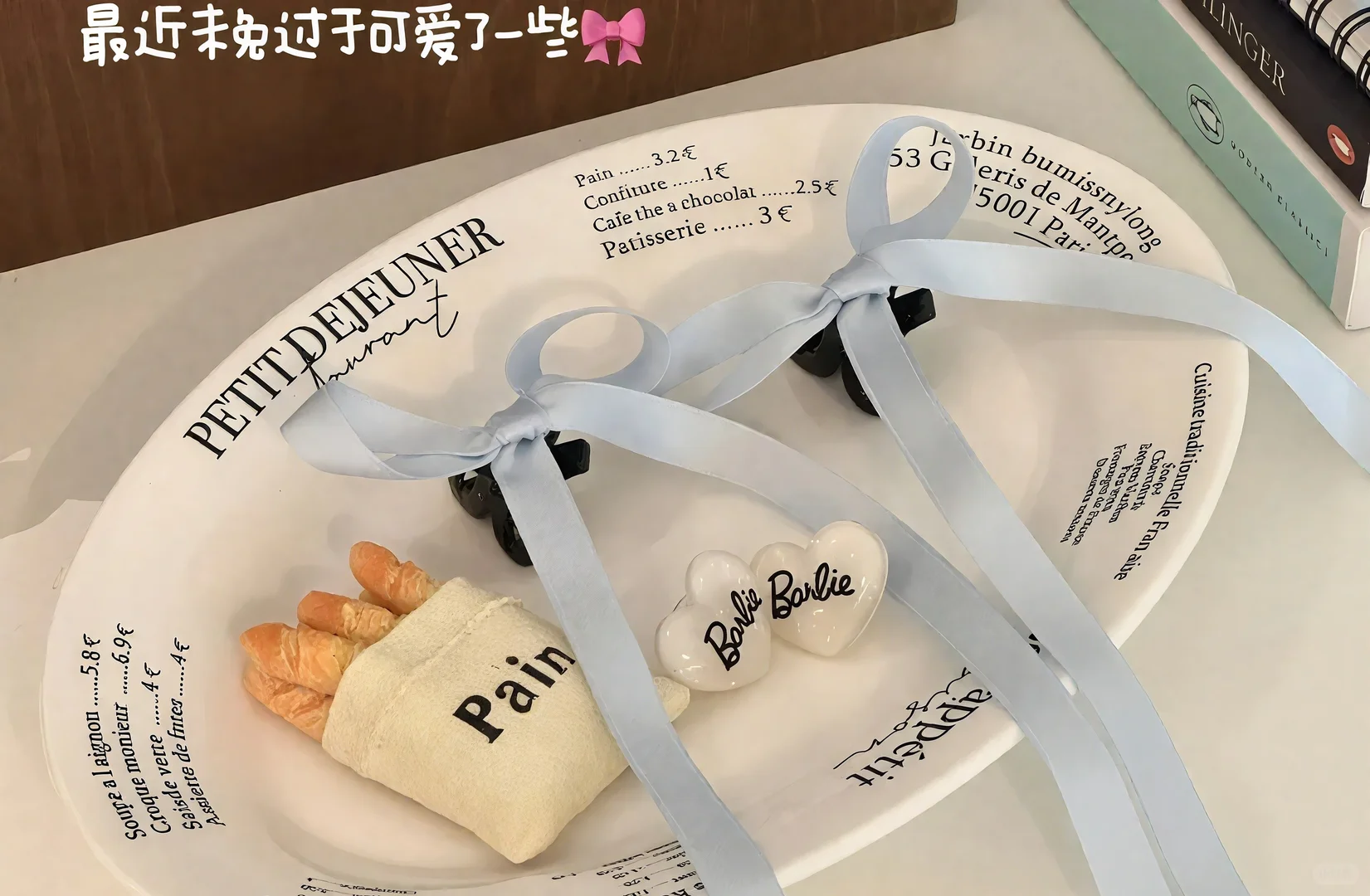 Plog博主都在用的ins风壁纸，公主👸请自取