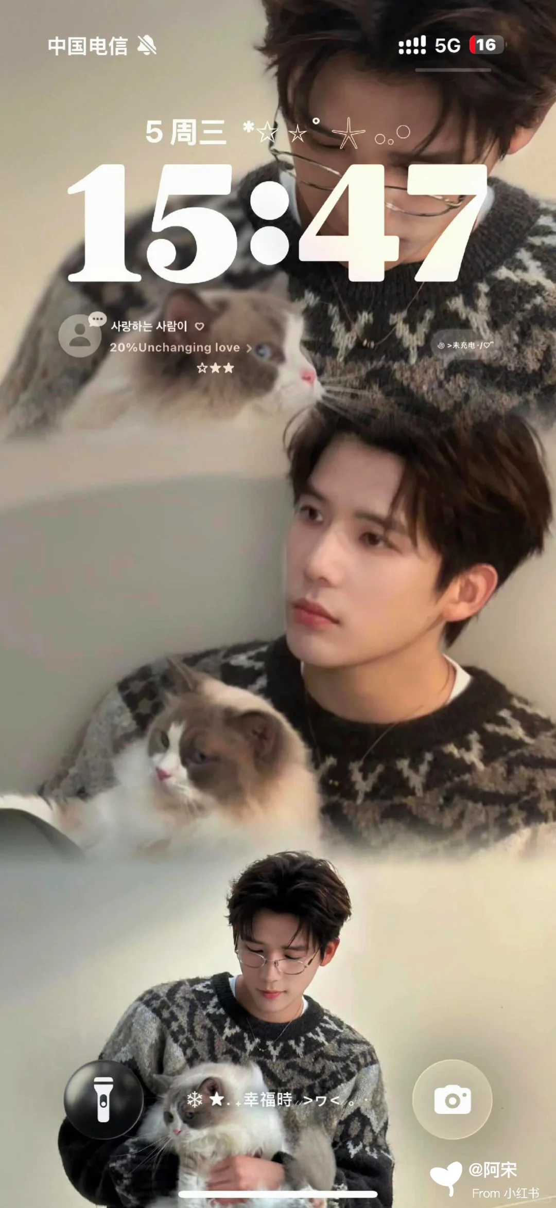 老王哥这七张可太适合做手机壁纸了