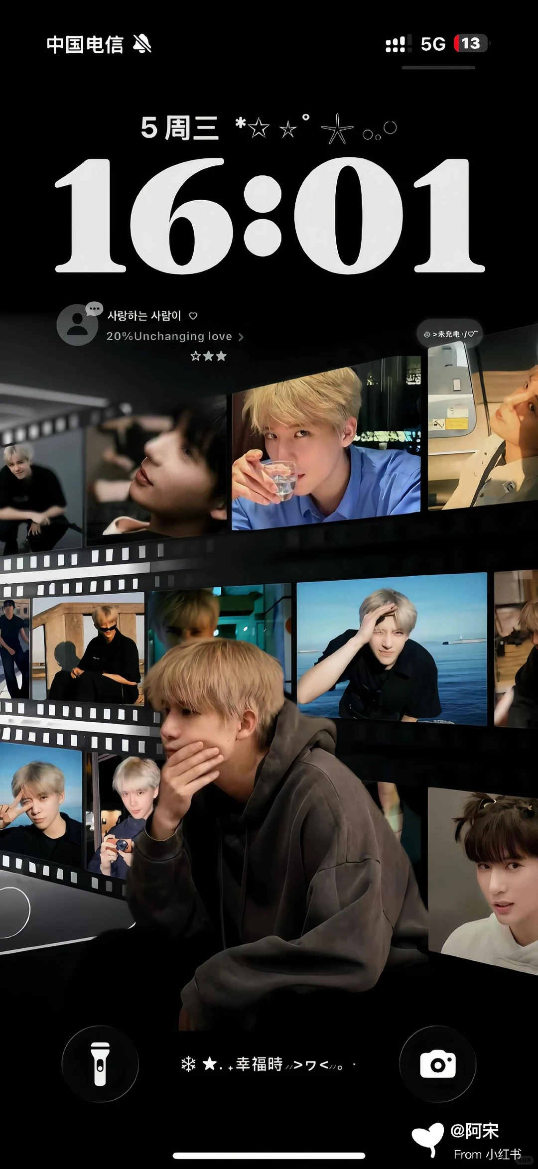 老王哥这七张可太适合做手机壁纸了